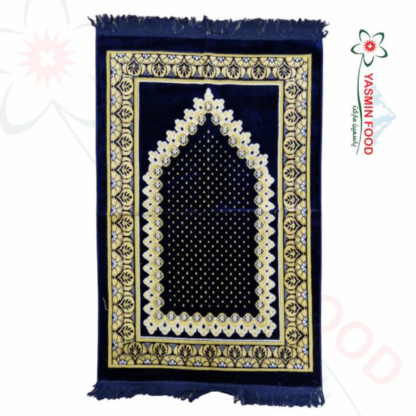 سجادة صلاة كحلي مقاس CM 70*110
