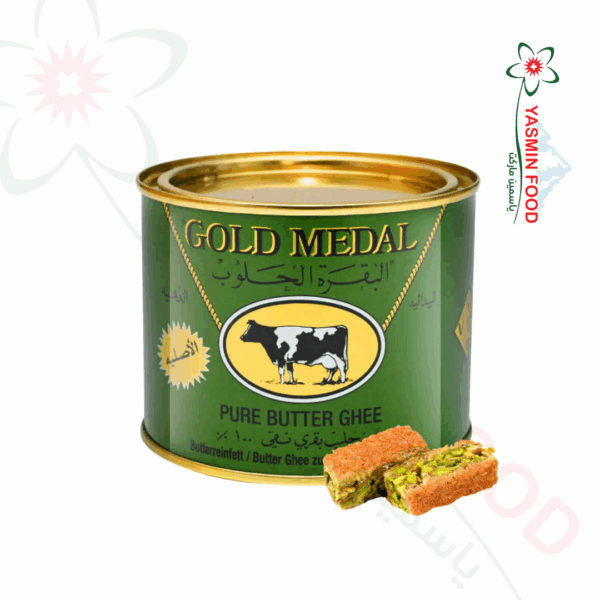 Adipositas der Milchkuh 400 gr