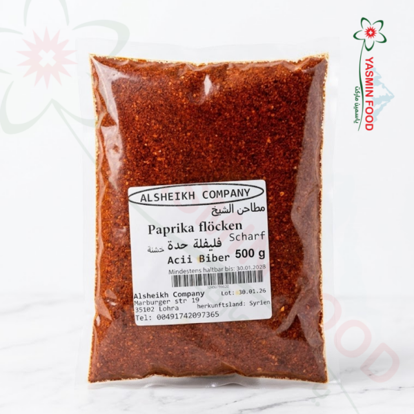 Coarse Capsicum 500g Sheikh Mills