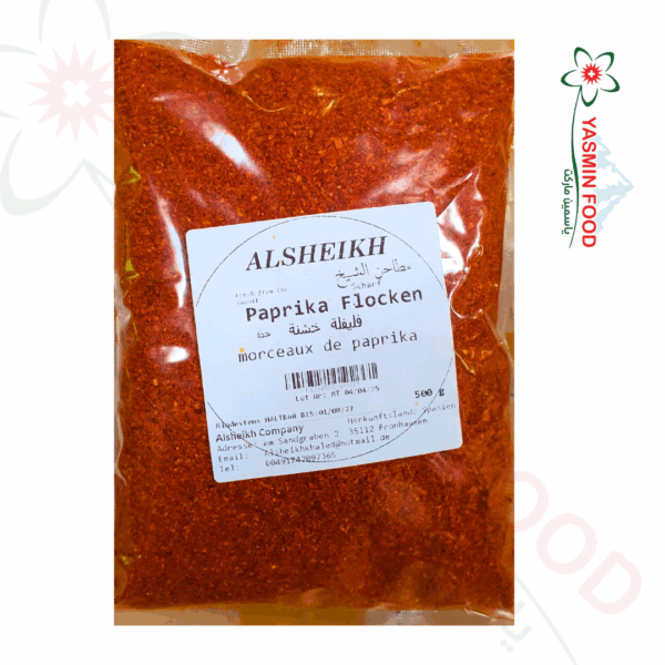 Coarse capsicum sharpness 500g Sheikh
