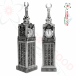 قطعة ديكور على شكل مأذنة مع ساعة فضي.