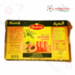 Qamar Aldin 400g Durra