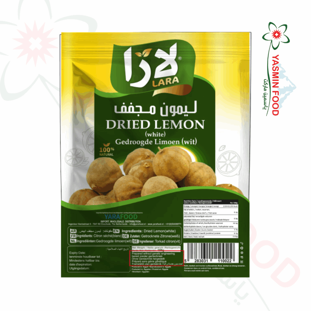 ليمون أبيض مجفف لارا 150 غ (لومي)