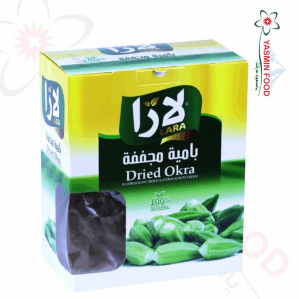 بامية مجففة حجم صغير لارا 150غ