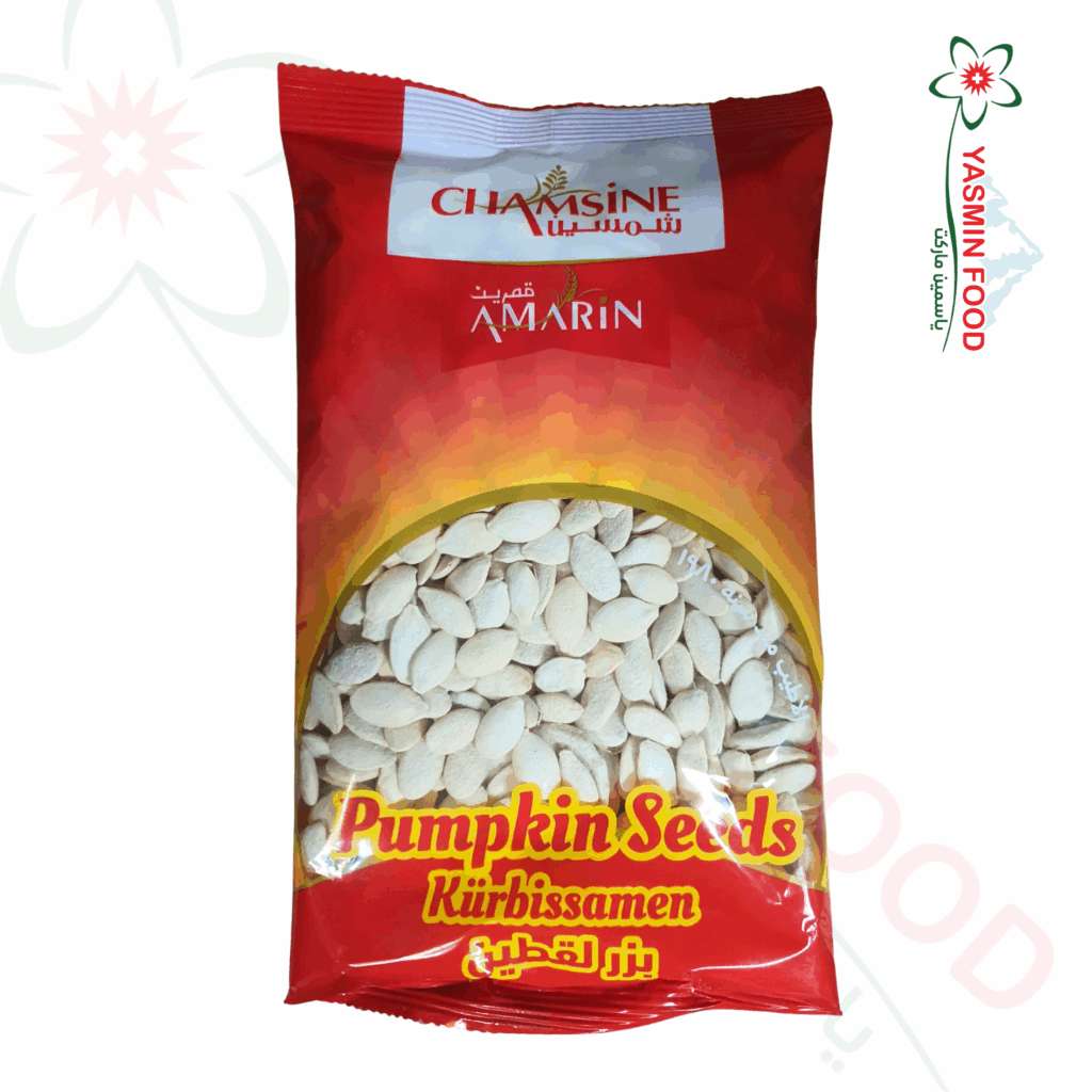 Pumpkin seeds 300g sunshine