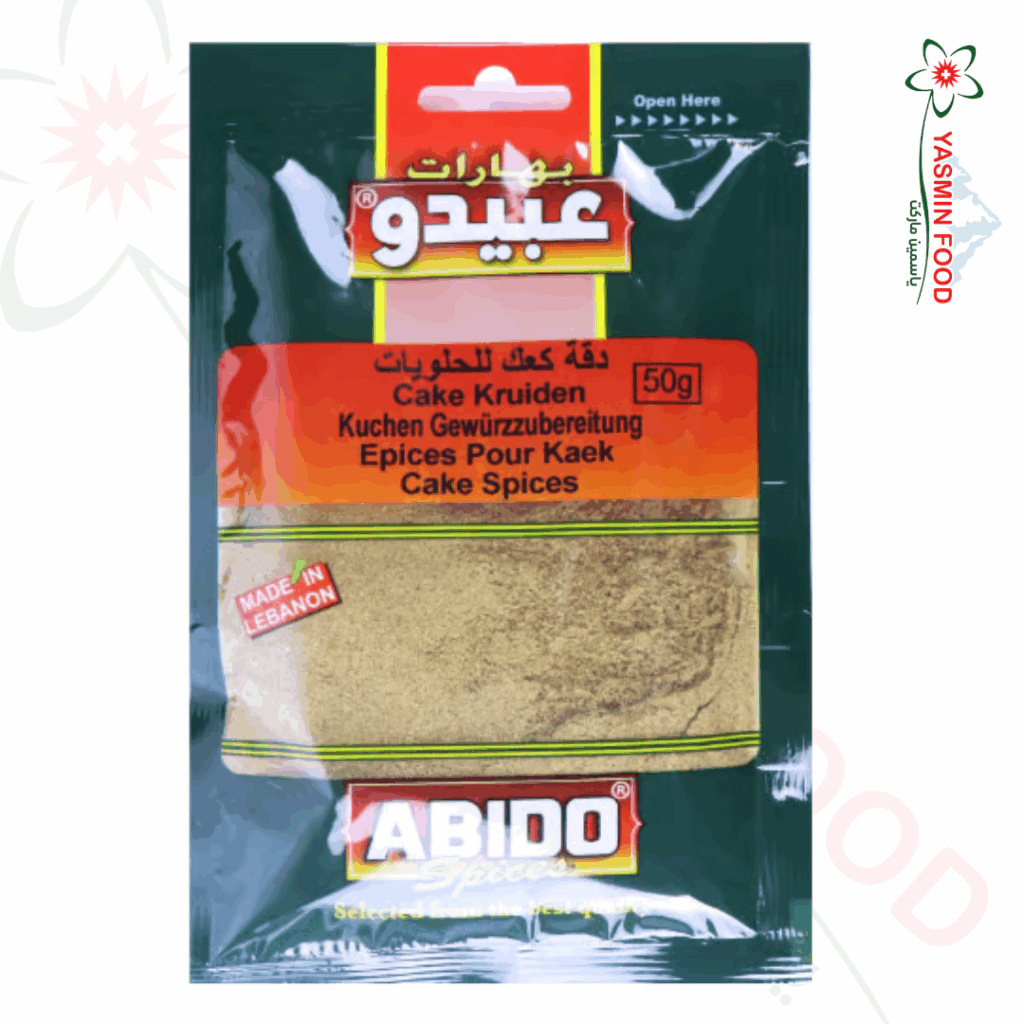 Gewürze Daqqa Kaek für Süßigkeiten Abido 50g