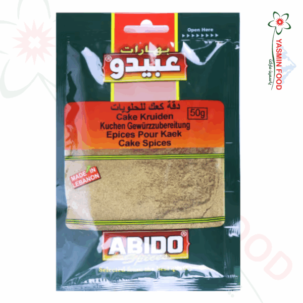 بهار دقة كعك للحلويات عبيدو 50غ
