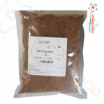 Wurstgewürze 500g Scheich