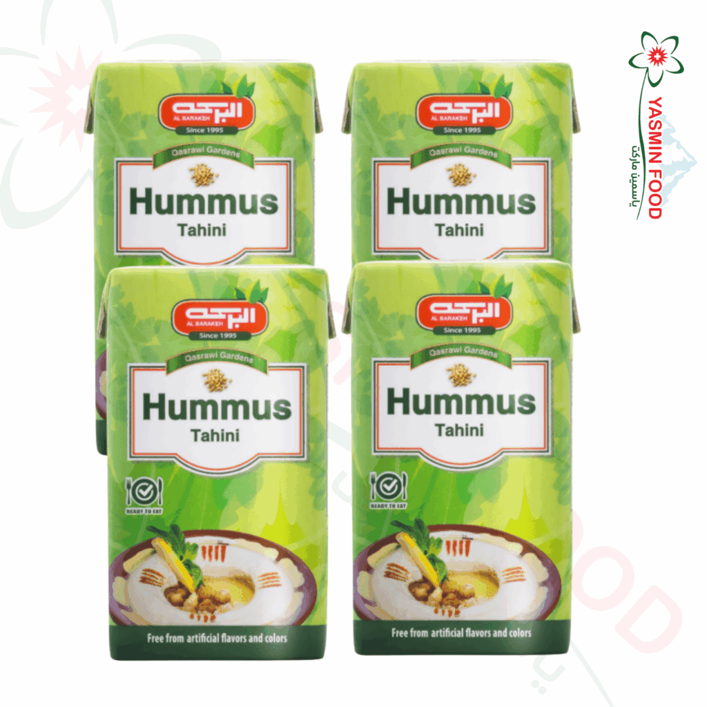 Hummus mit Tahini 135g4 Teich