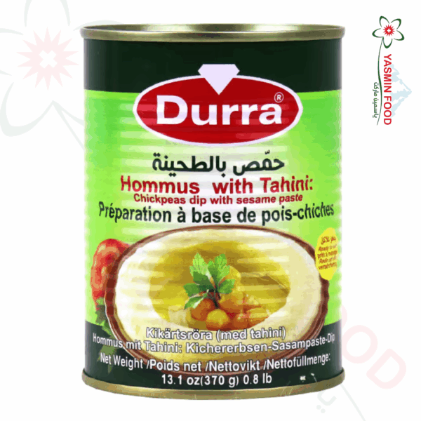 حمص بالطحينة مسبحة الدرة 370غ