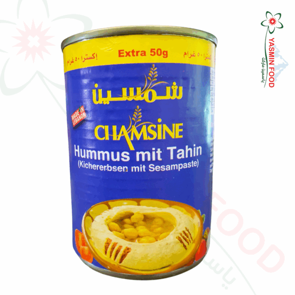 Hummus Tahini 400g Shamsin