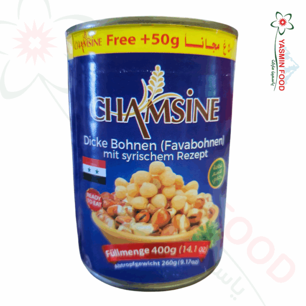 Hummus mit faulen Kernen mit syrischem Mix 400g + 50g gratis Shamsin