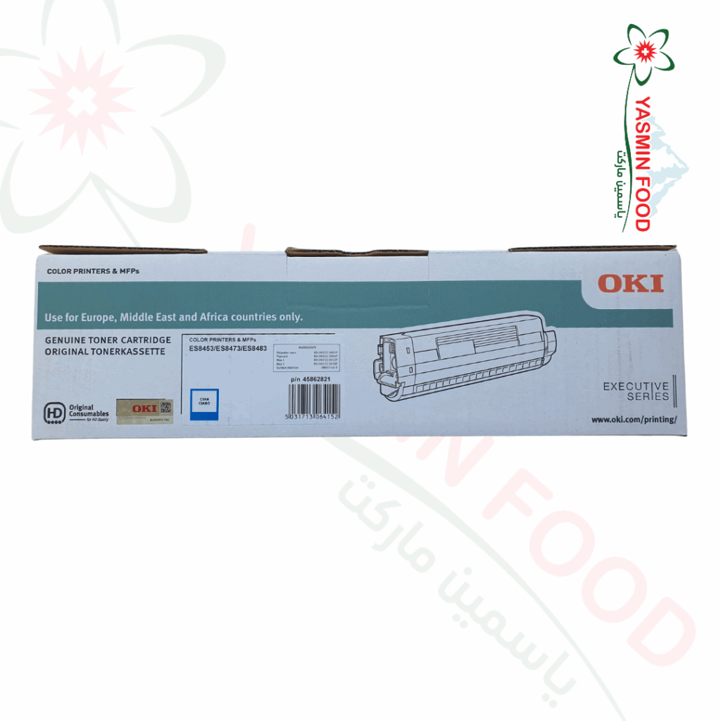 Original OKI Ink Cartridge Blue (Cyan)