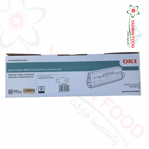 خرطوشة حبر أصلية OKI لون أسود (Black)