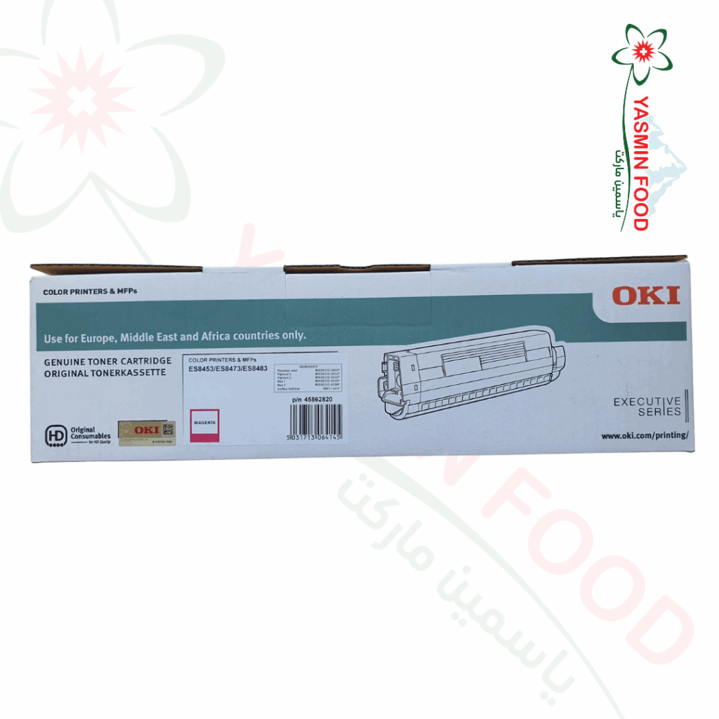 Original OKI Fuchsia Color Toner Cartridge (Magenta)