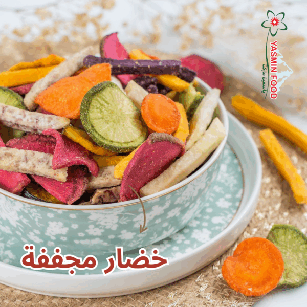 خضار مجففة 100غ