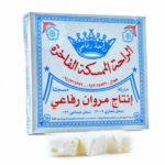 راحة ممسكة 500 غ الرفاعي