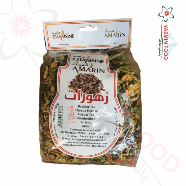 زهورات مشكلة شمسين 100 غرام