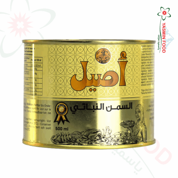 Aseel Ghee 500g