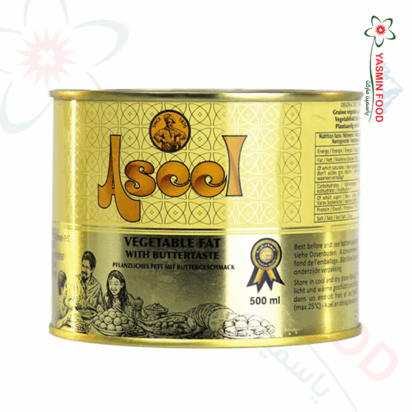 سمنة اصيل 500غ