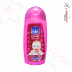 Shampoo Hamool 200 ml