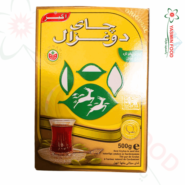 Ceylon Tee mit Kardamom 500g de Ghazal