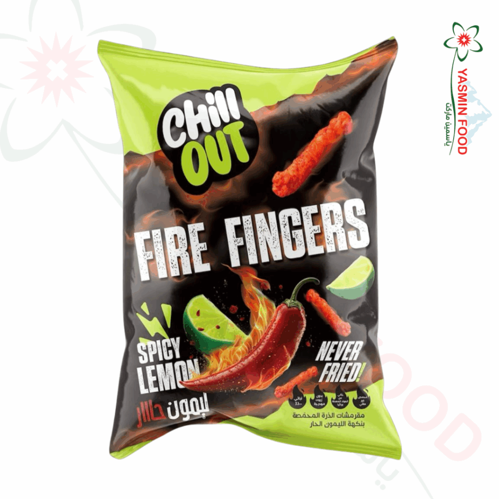 Chill Out Spicy Lemon Chips 60g