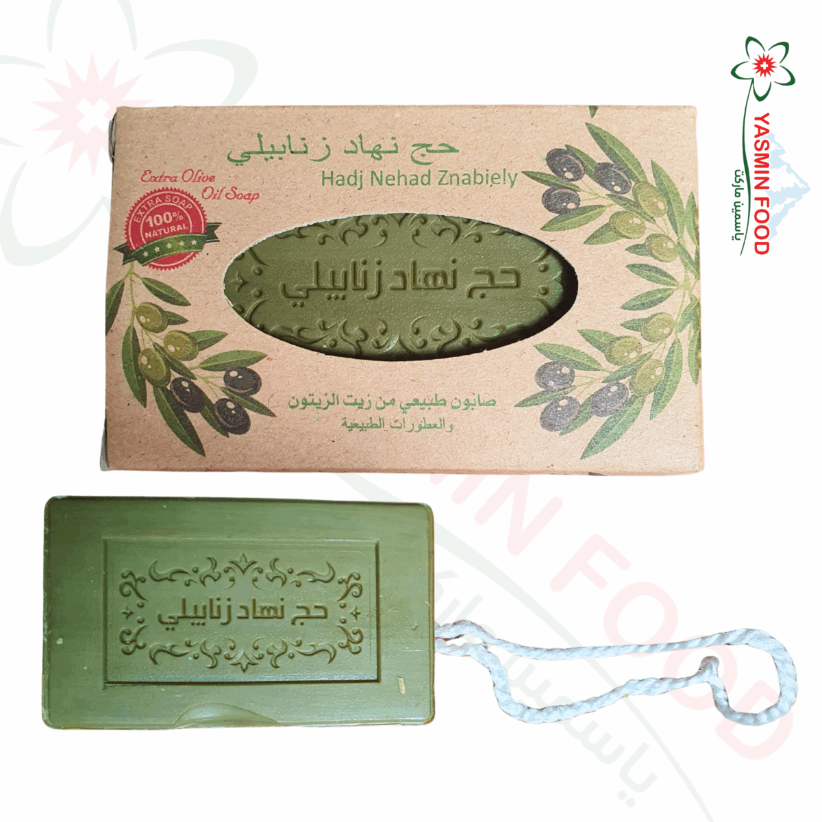 صابون غار زنابيلي 1 قطعة