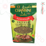 Freekeh Gemeinde 800g Shamsin