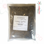 Gemahlener schwarzer Pfeffer 500g Sheikh