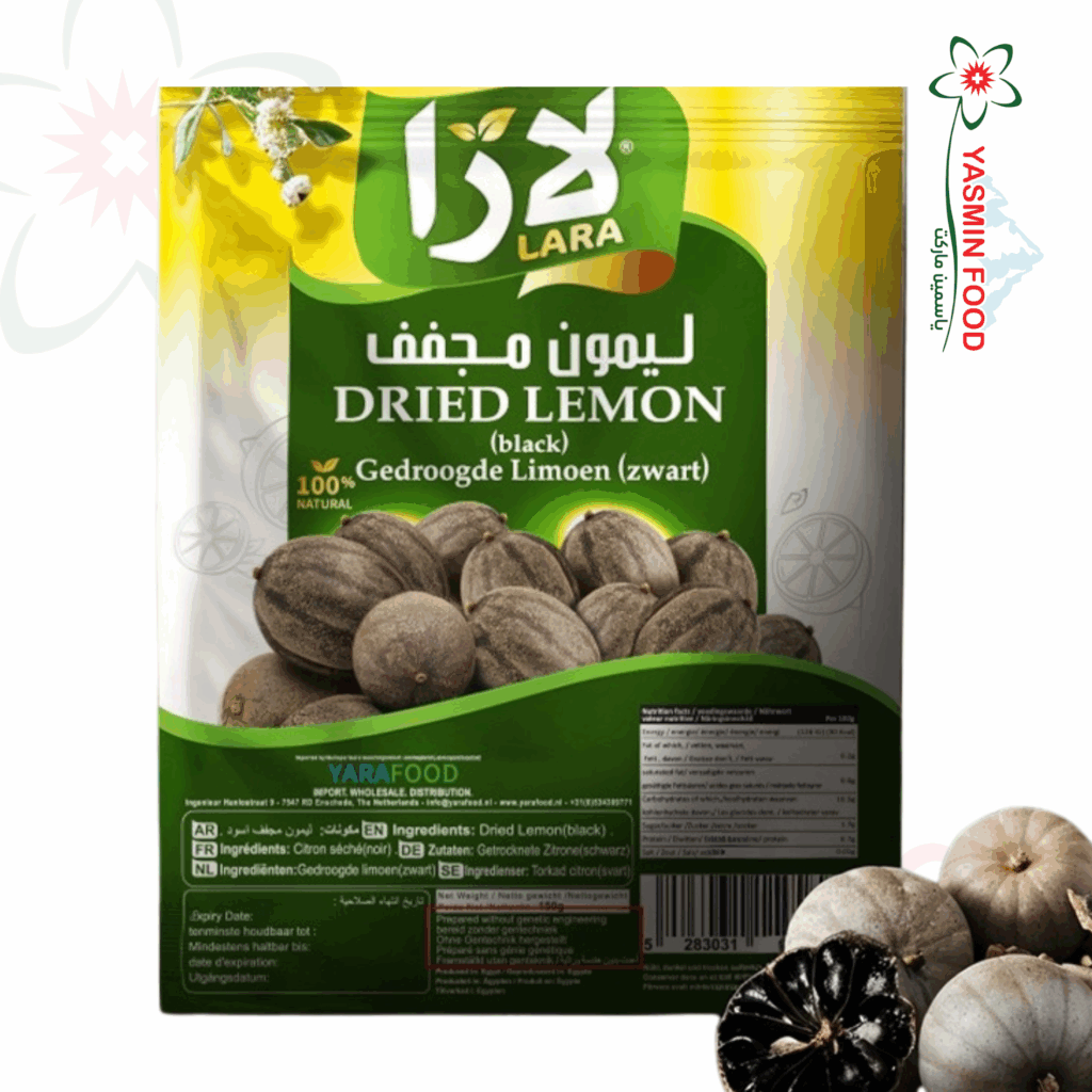 _Dried schwarze Zitrone 150 g