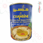 Mutabal baba ghanoush 400 g Shamsin