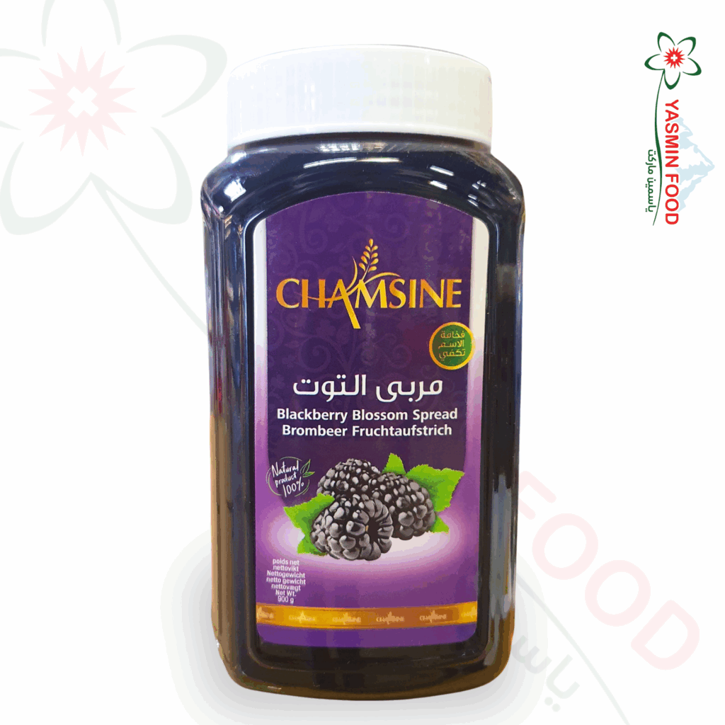 Raspberry jam 900 g Shamsin