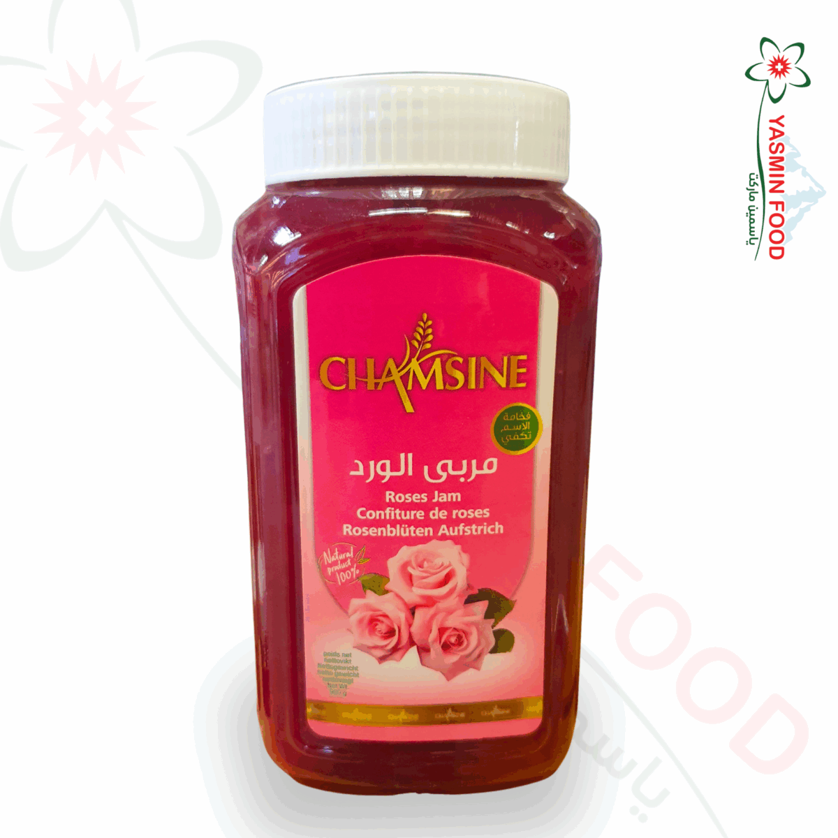Rose jam 900 g Shamsin