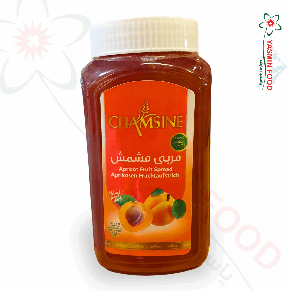 Aprikosenmarmelade 900 g Shamsin