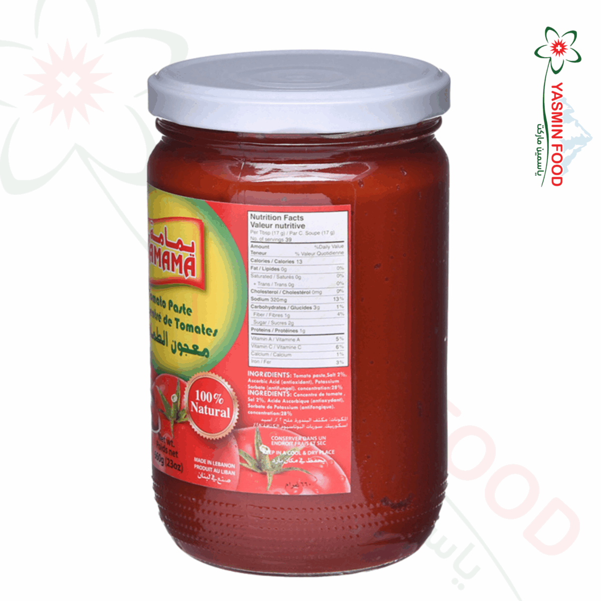 Tomatenmark 660g Yamama