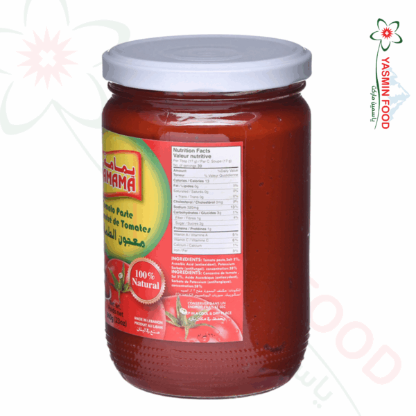 Tomato paste 660g Yamama