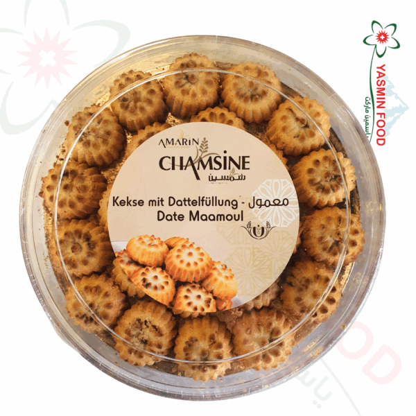 معمول شمسين 510 غ