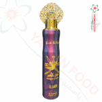 ملطف جو خنجر الأمير 300 مل