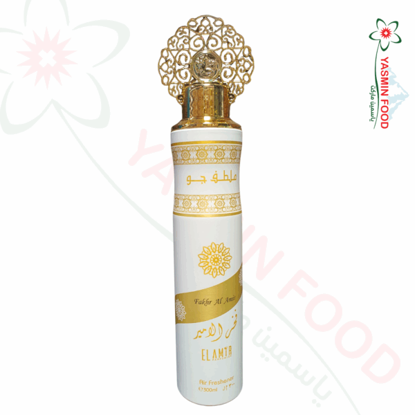 Prince Pride Air Soothing 300 ml