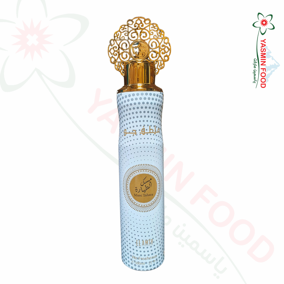 ملطف جو مسك الطهارة 300 مل