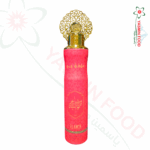 ملطف جو مشاعر 300 مل