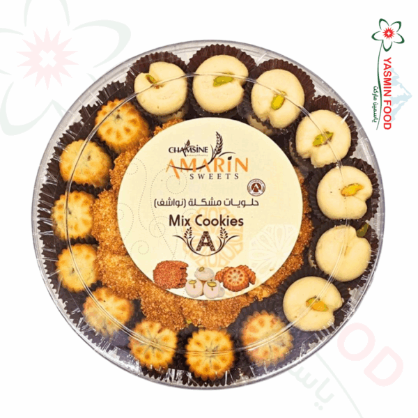 نواشف مشكلة شمسين 510 غ