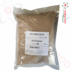 Gemahlener Kardamom Extra 500g Sheikh