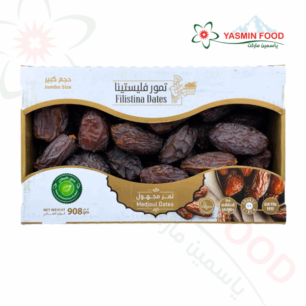 Medjool Dates Philistinea Large 908g