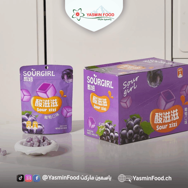 جيليه حامض بالتوت 60gr-(حلال)
