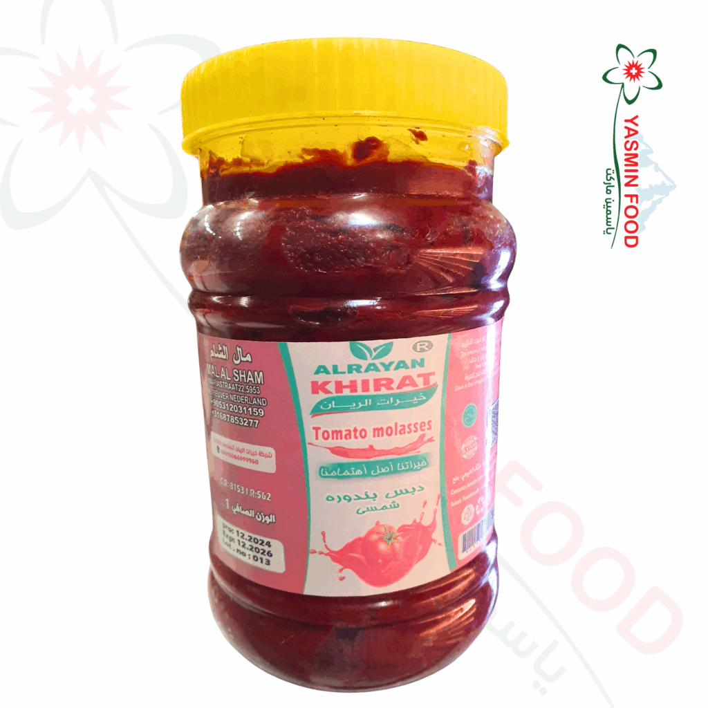 Solar Tomato Molasses 1 Kg - Mal Sham
