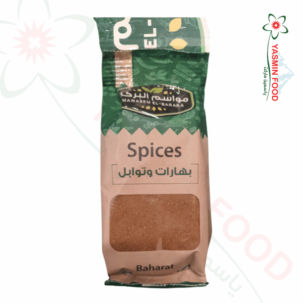 Sieben Gewürze 80 g-Al Baraka Saisons