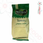 Weißer Pfeffer 90 g-Baraka Seasons