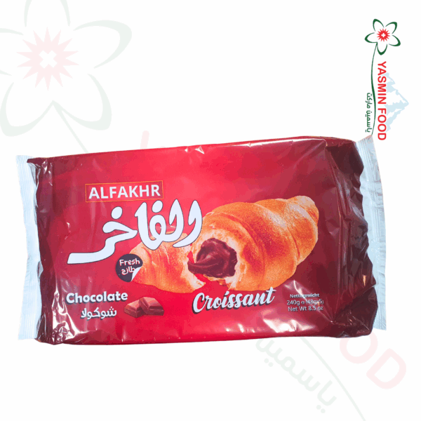 Schokoladencroissant 240g - Luxus.